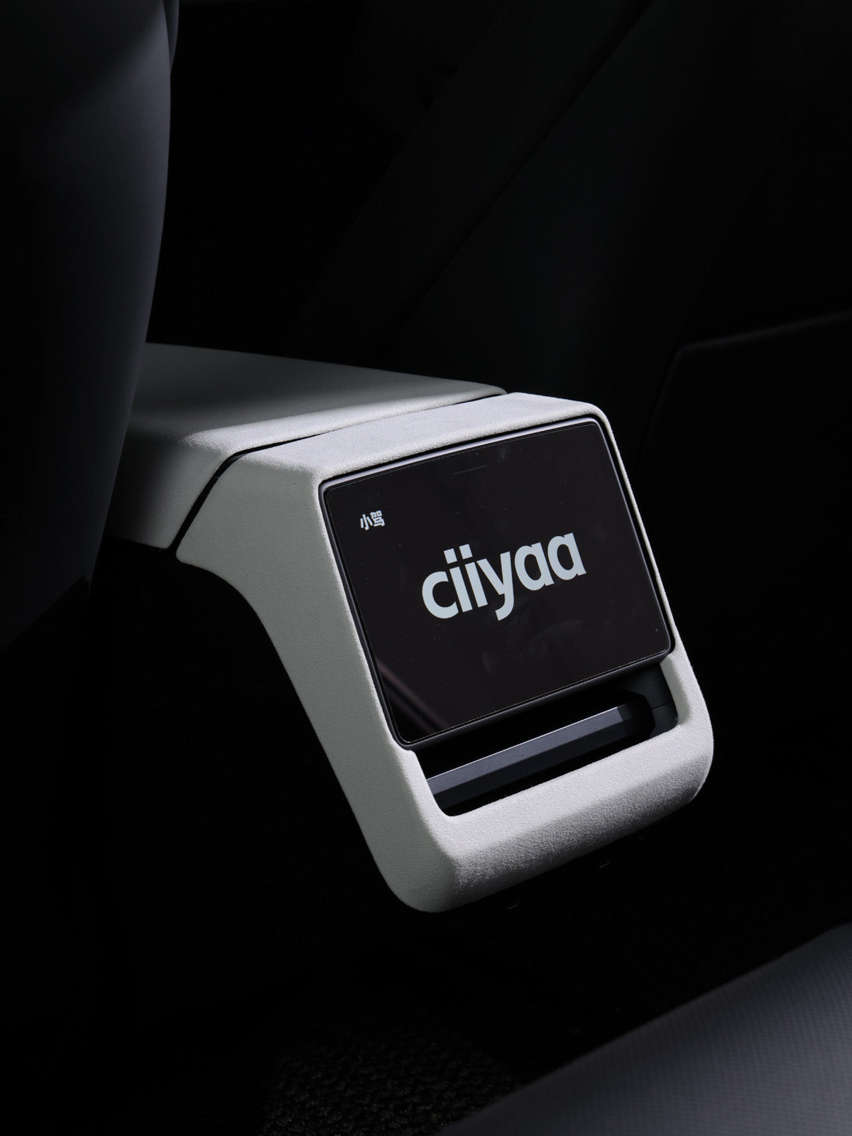 CiyaSuede Rear Air Outlet Cover for Tesla Model Y Juniper 2025