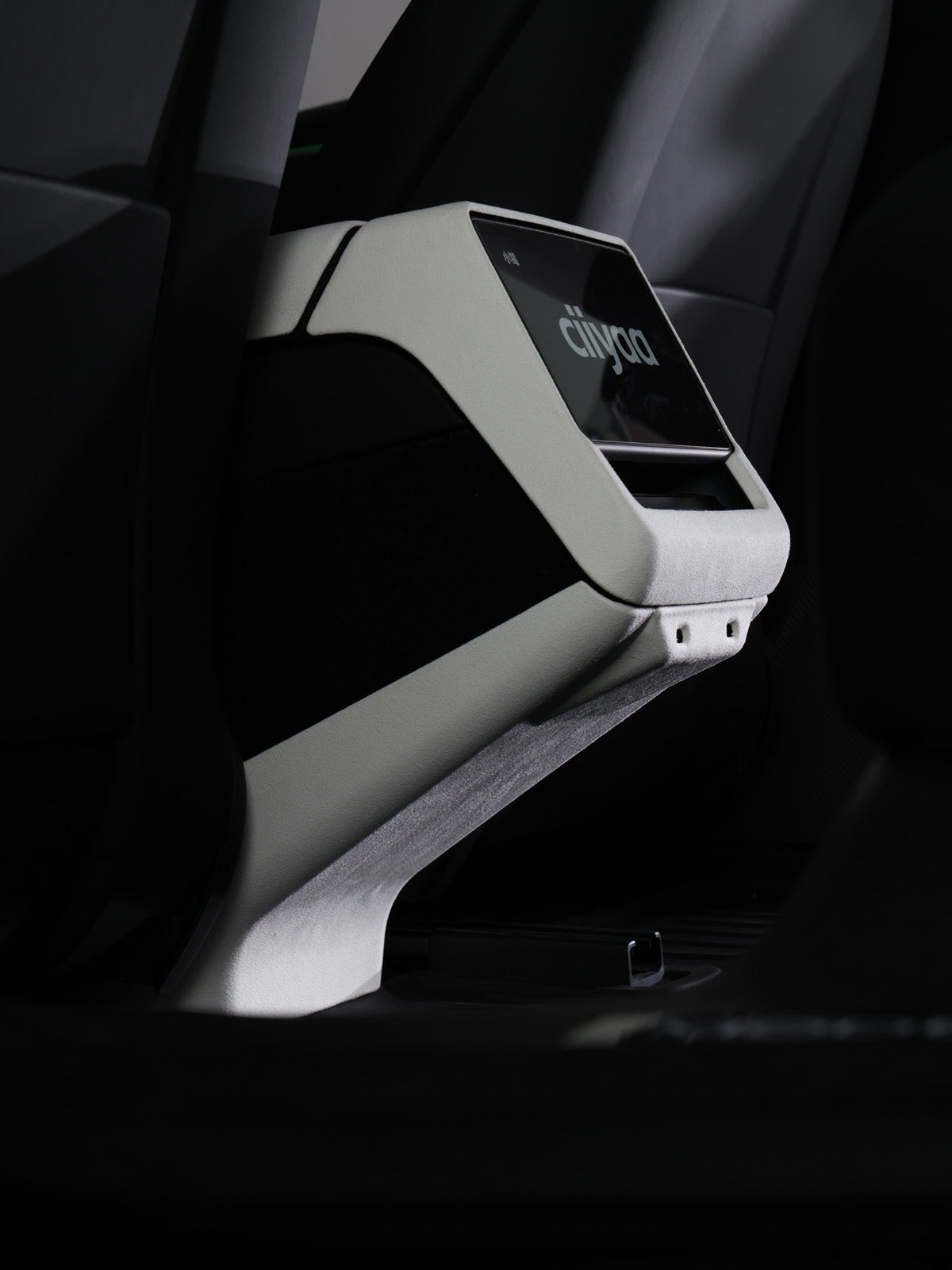 CiyaSuede Rear Center Console Anti-Kick Cover for Tesla Model 3 Highland 2025 2024