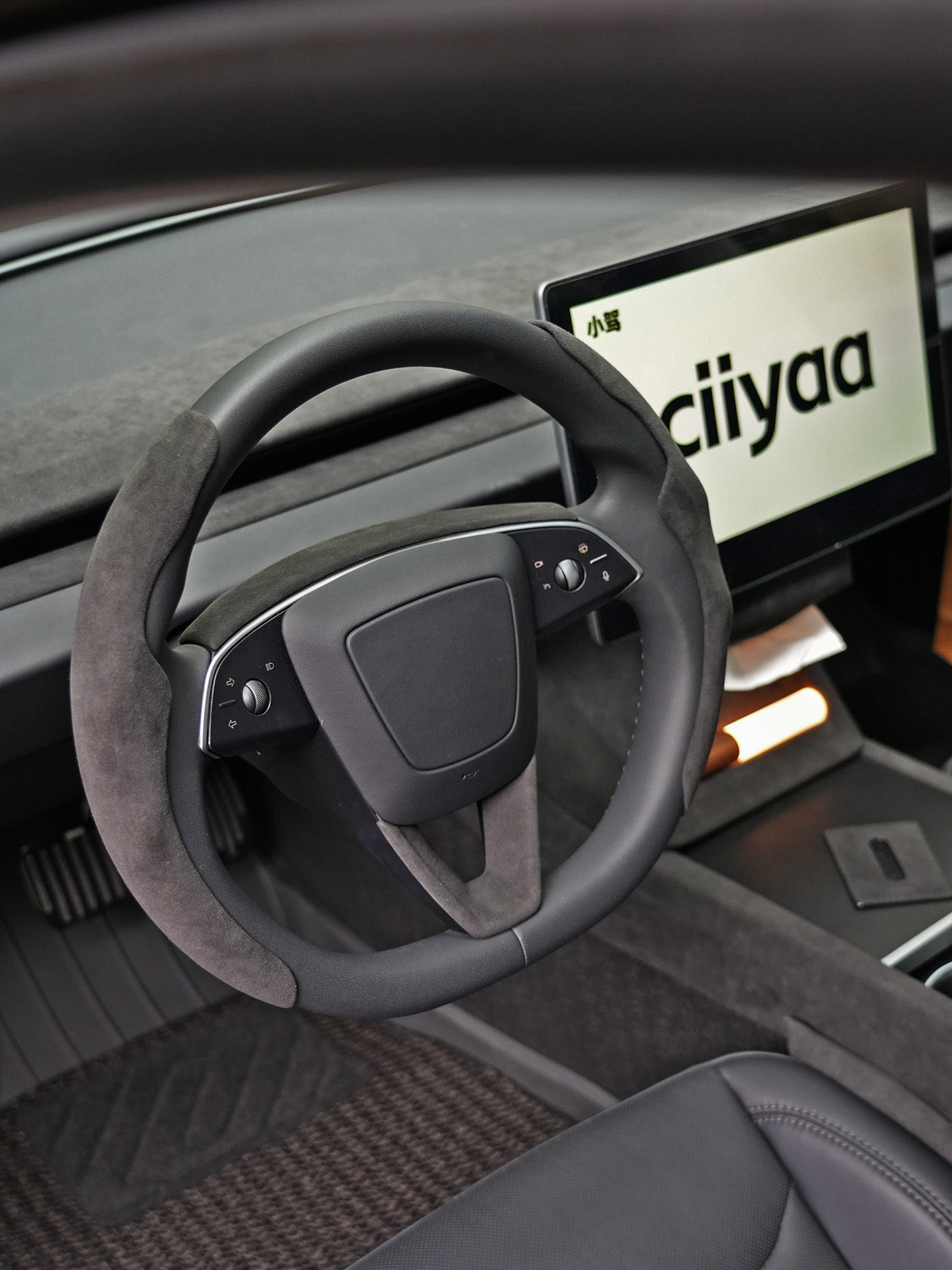 Alcantara Steering Wheel Upper Trim for Tesla Model Y Juniper 2025