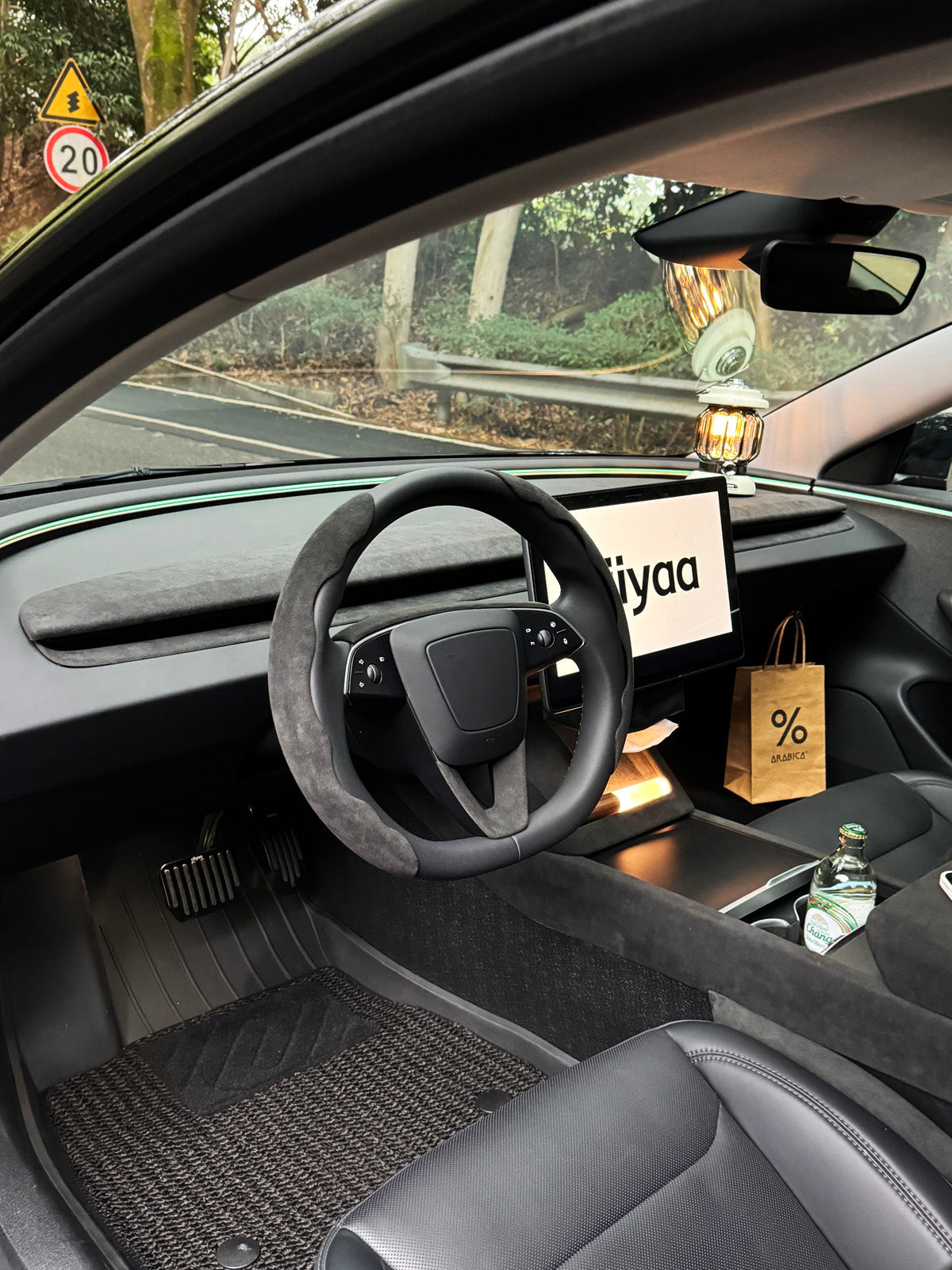 Alcantara Wireless Charging Panel Frame for Tesla Model Y Juniper 2025