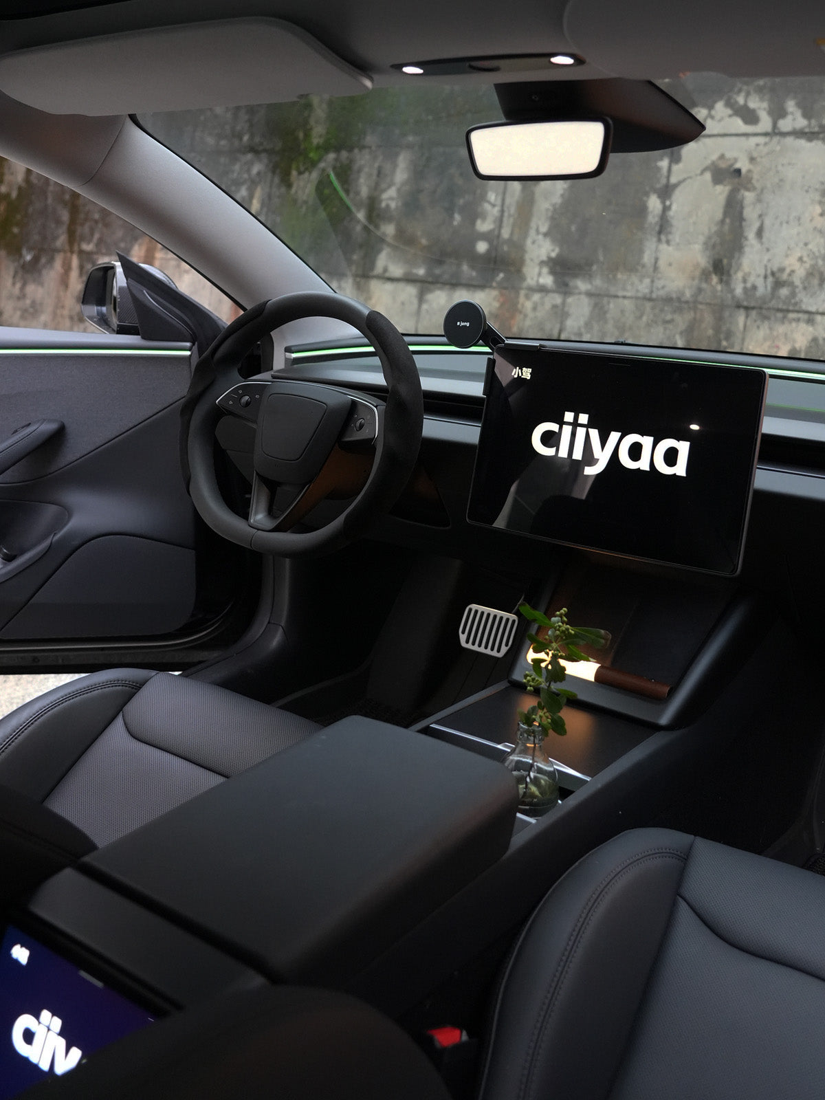 Matt Center Console Cover for Tesla Model Y Juniper 2025