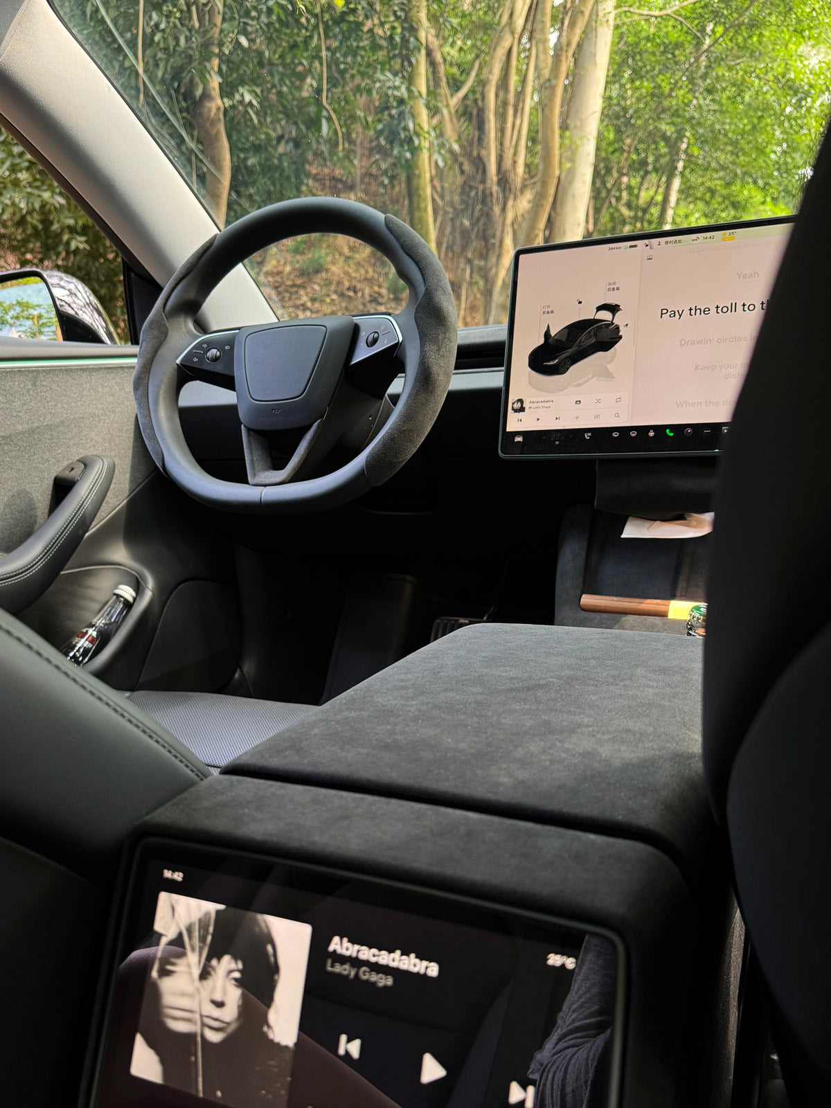 Alcantara Rear Center Console Anti-Kick Cover for Tesla Model 3 Highland 2025 2024