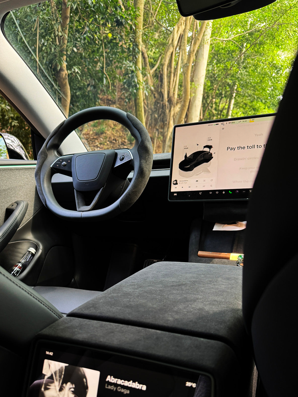 Alcantara Wireless Charging Panel Frame for Tesla Model Y Juniper 2025