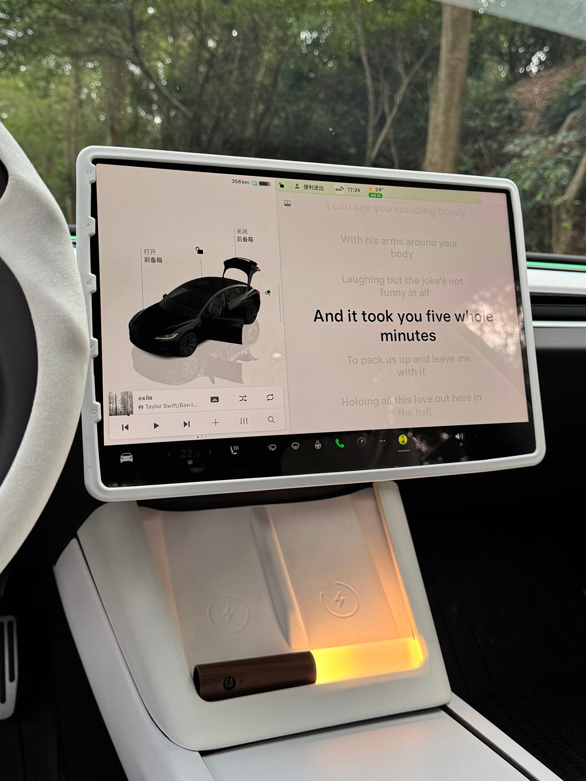 Soft Full Screen Frame for Tesla Model Y Juniper 2025