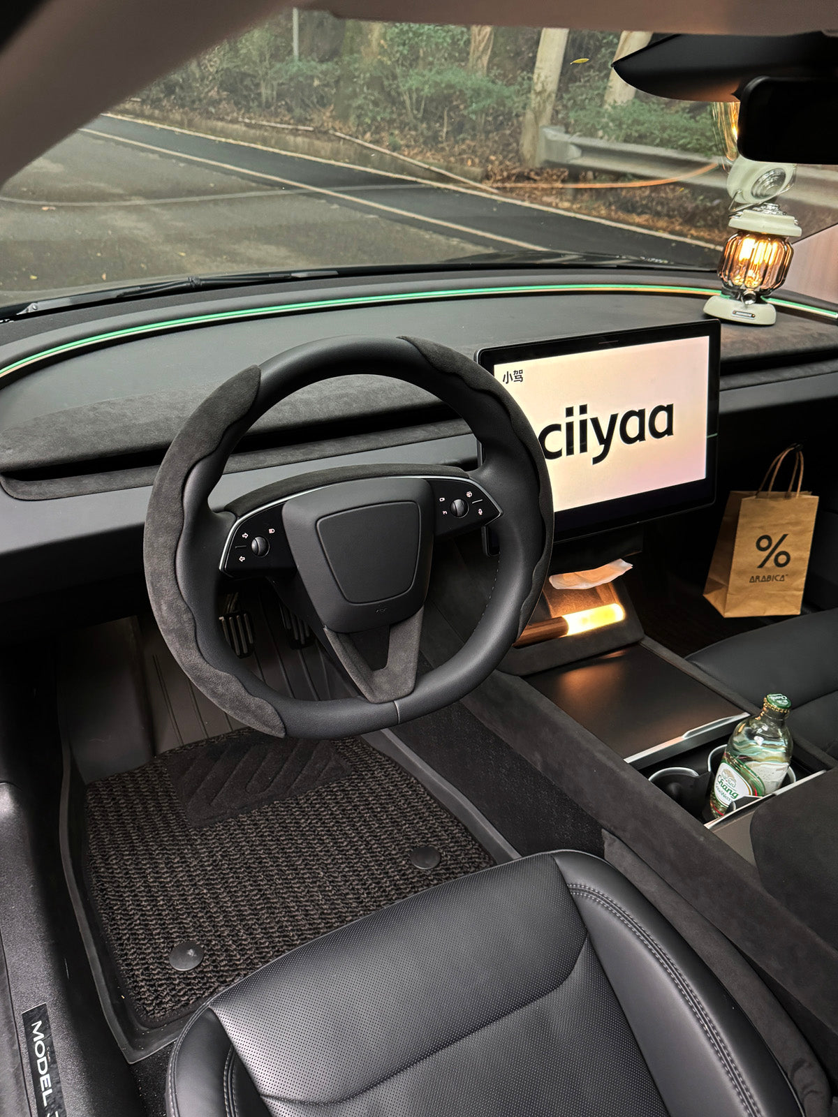 Alcantara Center Console Side Trim for Tesla Model Y Juniper 2025