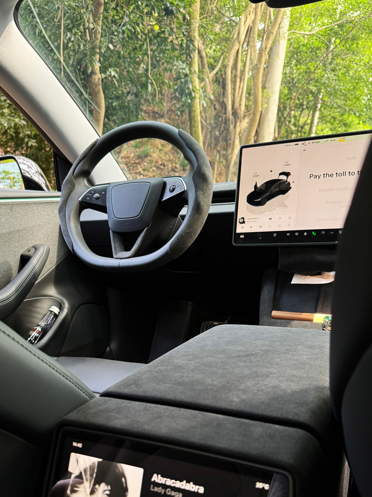 Alcantara Back Seat Cup Cover for Tesla Model 3 Highland 2025 2024