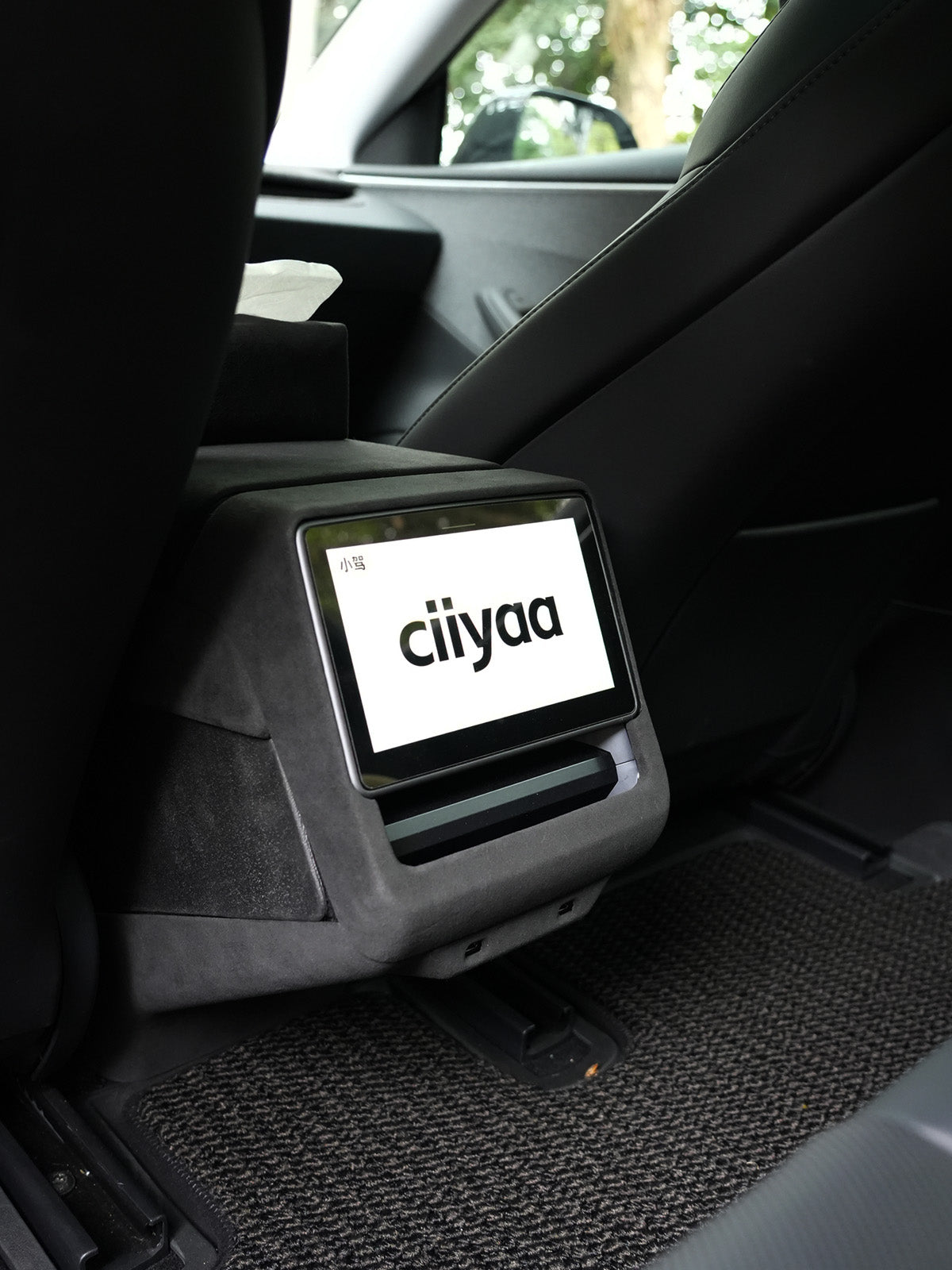 Alcantara Rear Air Outlet Cover for Tesla Model Y Juniper 2025